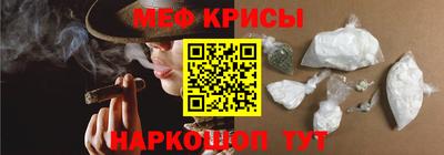 марихуана Лесосибирск