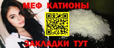 марихуана Лесосибирск