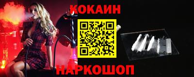 не бодяженный Ликино-Дулёво
