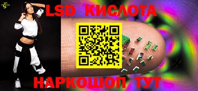 не бодяженный Ликино-Дулёво