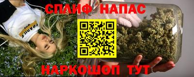 не бодяженный Ликино-Дулёво