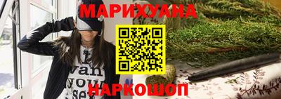 не бодяженный Ликино-Дулёво