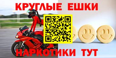 марихуана Лесосибирск