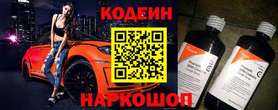 не бодяженный Ликино-Дулёво