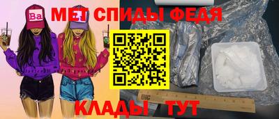 марихуана Лесосибирск