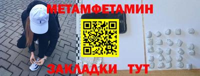 не бодяженный Ликино-Дулёво