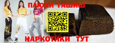 не бодяженный Ликино-Дулёво