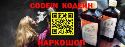 не бодяженный Ликино-Дулёво