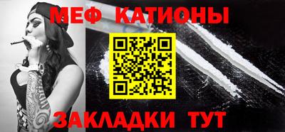 марихуана Лесосибирск