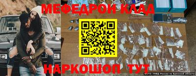 не бодяженный Ликино-Дулёво