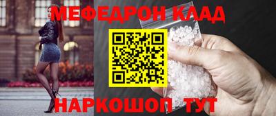 не бодяженный Ликино-Дулёво