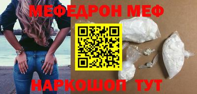 не бодяженный Ликино-Дулёво