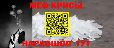 марихуана Лесосибирск