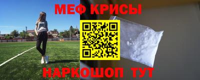 марихуана Лесосибирск
