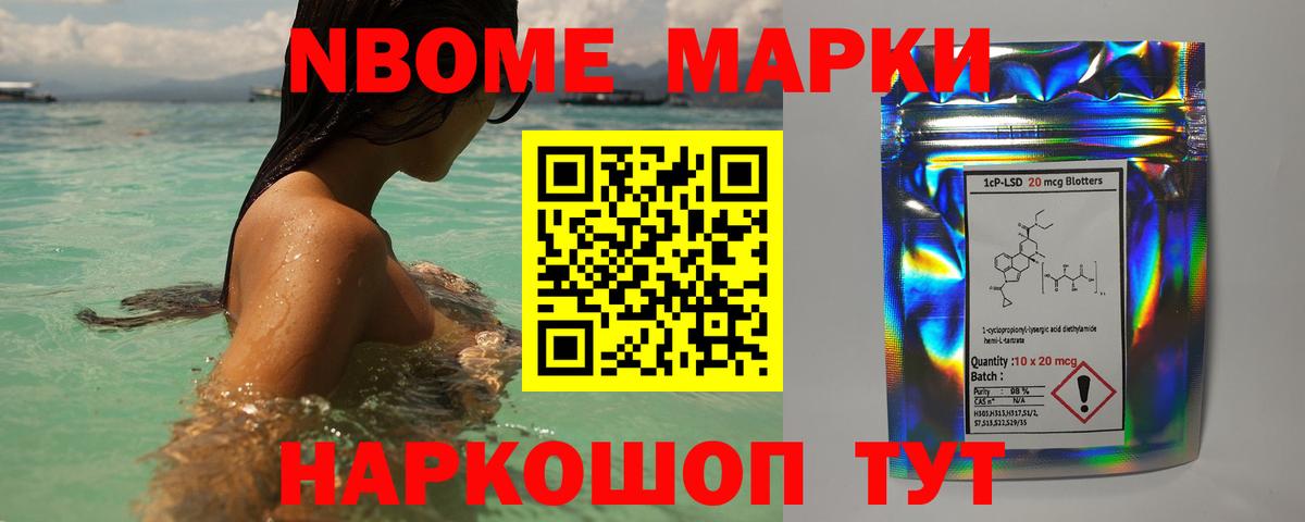 Лсд 25 экстази ecstasy  Лсд 25 экстази ecstasy  Вход с VPN  Лсд 25 экстази  Губкинский 